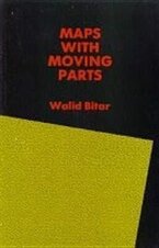 Walid Bitar 1
