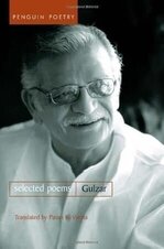 Gulzar 1