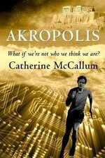 Catherine McCallum 1