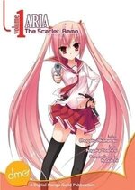 Chugaku Akamatsu 2