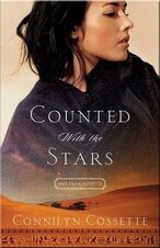 Connilyn Cossette 1