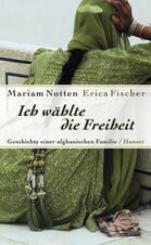 Erica Fischer 1