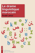 Fouad Laroui 1