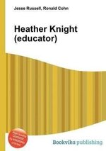 Heather Knight 3