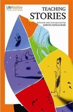 Jamuna Rangachari 1