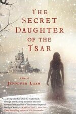 Jennifer Laam 1