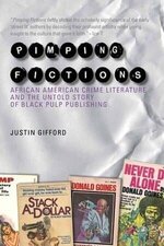 Justin Gifford 1