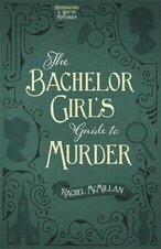 Rachel McMillan 3