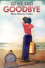 Rama Marinov-Cohen 1