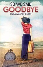 Rama Marinov-Cohen 1