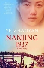 Ye Zhaoyan 1