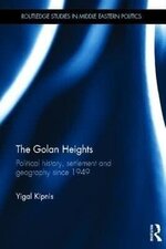 Yigal Kipnis 1