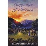 Elizabeth Jackson 2