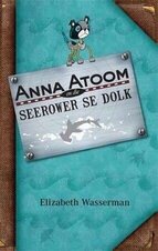 Elizabeth Wasserman 4
