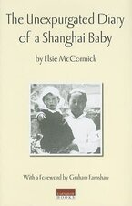 Elsie McCormick 1