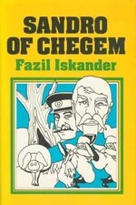 Fazil Iskander 1