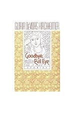 Gloria DeVidas Kirchheimer 1