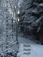 Helen Susan Swift 1