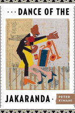 Peter Kimani 1