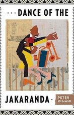 Peter Kimani 1