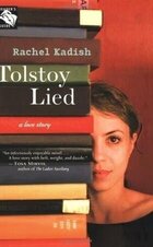 Rachel Kadish 1
