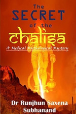 Runjhun Saxena Subhanand 1