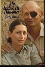 Yael Dayan 1