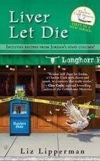 Liz Lipperman 4