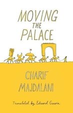 Charif Majdalani 1