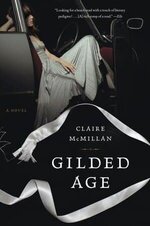 Claire McMillan 2