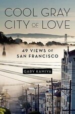 Gary Kamiya 1