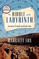 Margalit Fox 1