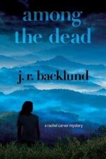 J R Backlund 1