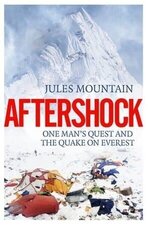 Jules Mountain 1