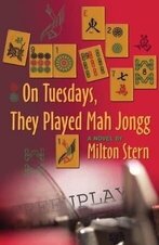 Milton Stern 2