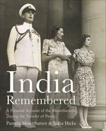 Pamela Mountbatten 1