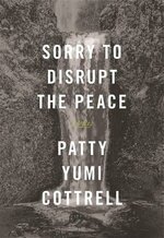 Patty Yumi Cottrell 1