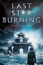 Caitlin Sangster 1