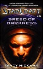 StarCraft 16