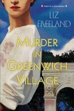 Liz Freeland 1