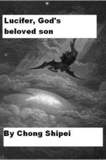 Chong Shipei 1