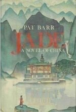 Pat Barr 1