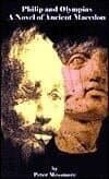 Peter Messmore 1