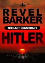 Revel Barker 1