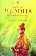 Rohini Chowdhury 3