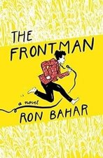 Ron Bahar 1