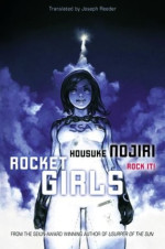 Housuke Nojiri 1