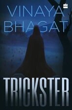 Vinaya Bhagat 1