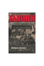 William Hinton 1