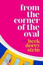 Beck Dorey-Stein 1
